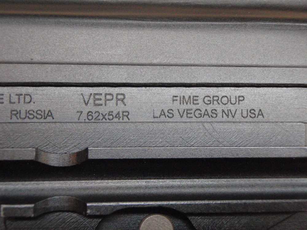 RARE FIME Corp Molot Vepr 7.62X54R  20" NEAR NEW COND-img-29