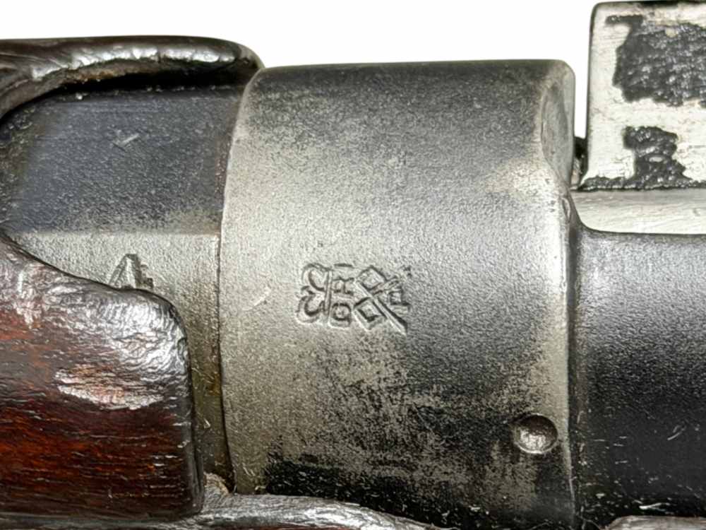 Lee Enfield No 1 MK III SMLE 303 Brit 25.2" India Bolt Rifle C&R No1 MKIII-img-9