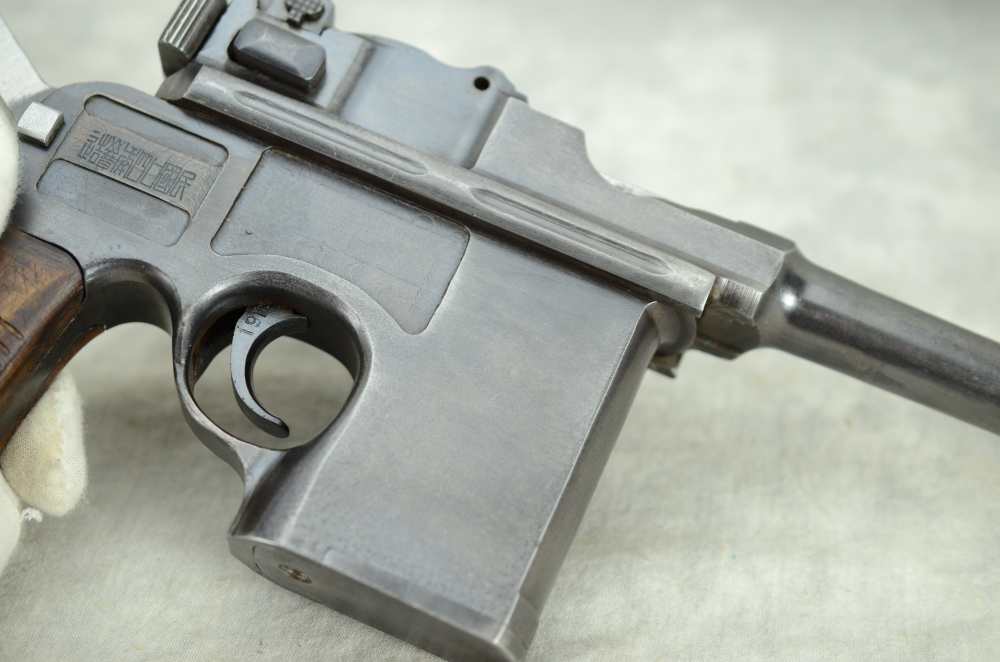 Chinese Shansei/ Shanxi Arsenal Type 17 Broomhandle C96 .45 ACP-img-4