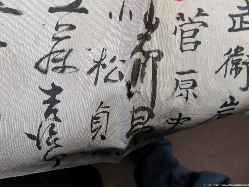 WW2  JAPANESE HINOMARU MEATBALL FLAG W/ SIGNED KANJI CHARACTERS-img-13
