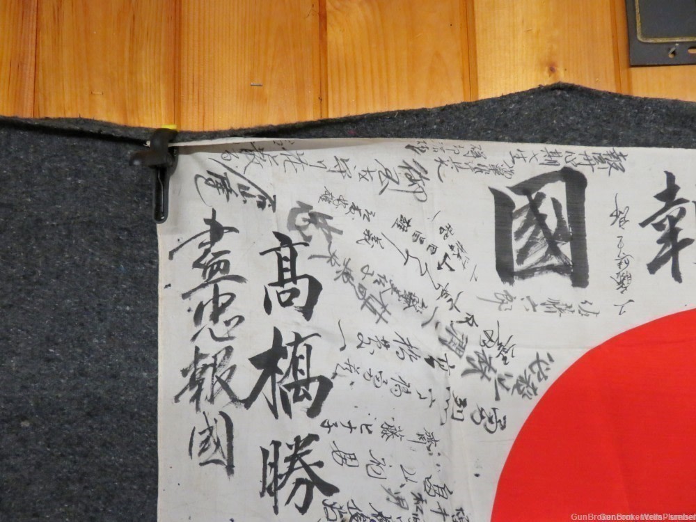 WW2  JAPANESE HINOMARU MEATBALL FLAG W/ SIGNED KANJI CHARACTERS-img-2