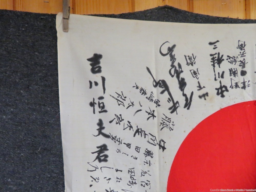  JAPANESE WWII HINOMARU MEATBALL SOLDIERS FLAG WITH SIGNED KANJI CHARACTERS-img-1