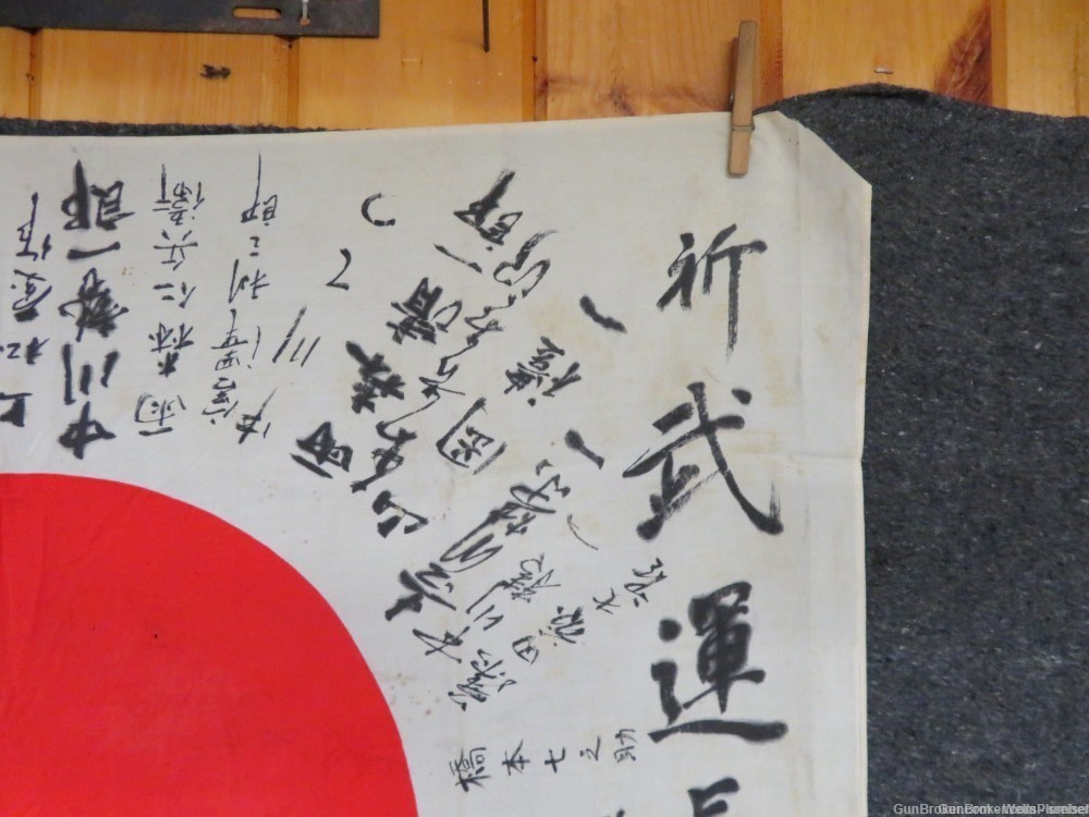 JAPANESE WWII HINOMARU MEATBALL SOLDIERS FLAG WITH SIGNED KANJI CHARACTERS-img-7