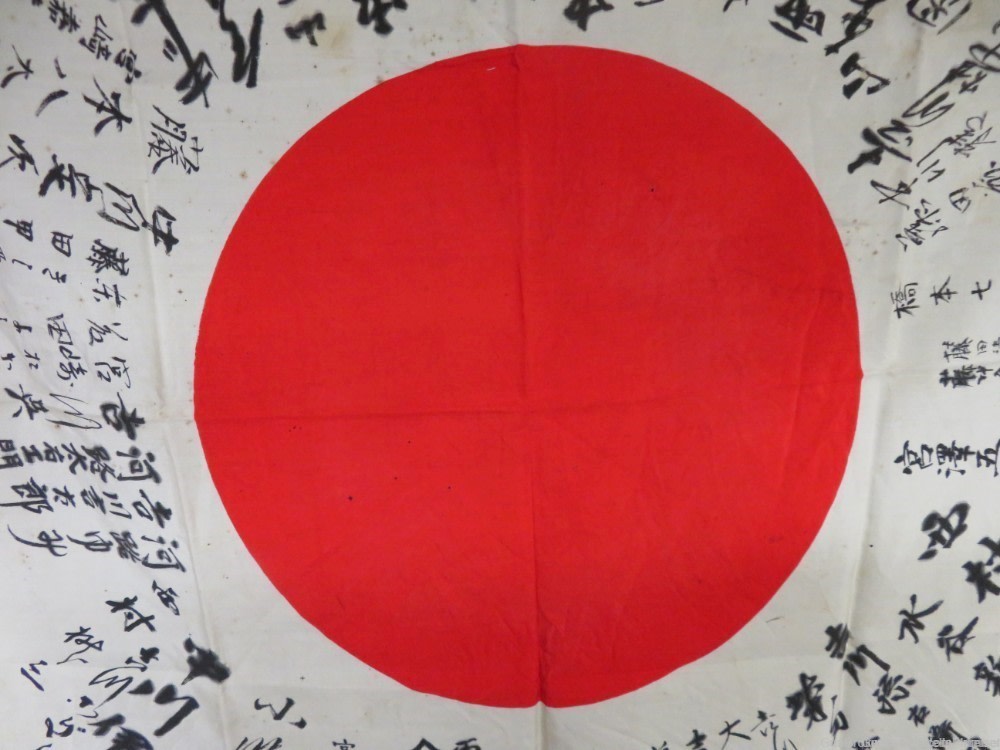  JAPANESE WWII HINOMARU MEATBALL SOLDIERS FLAG WITH SIGNED KANJI CHARACTERS-img-9