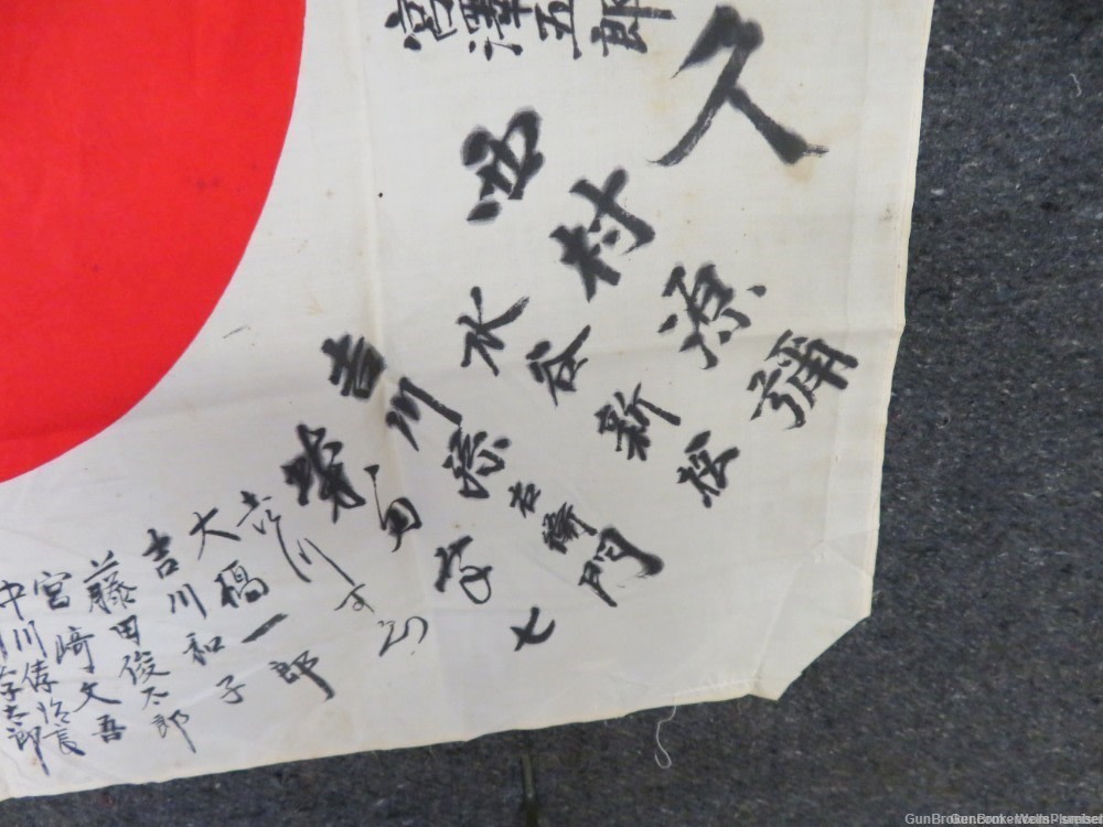  JAPANESE WWII HINOMARU MEATBALL SOLDIERS FLAG WITH SIGNED KANJI CHARACTERS-img-5