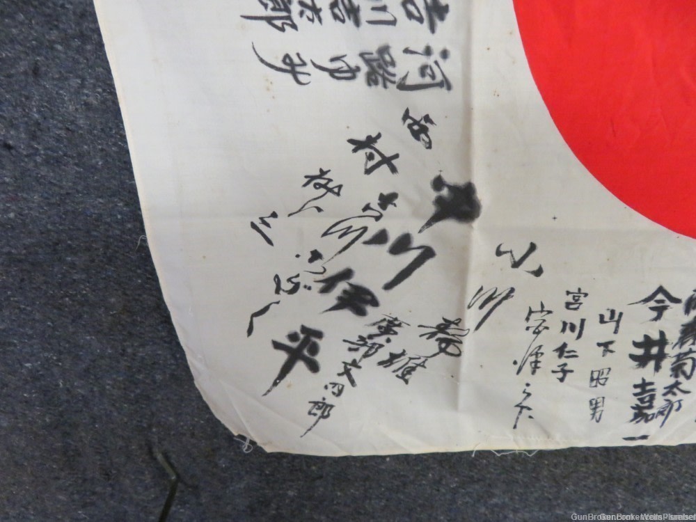  JAPANESE WWII HINOMARU MEATBALL SOLDIERS FLAG WITH SIGNED KANJI CHARACTERS-img-3