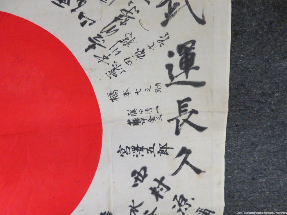  JAPANESE WWII HINOMARU MEATBALL SOLDIERS FLAG WITH SIGNED KANJI CHARACTERS-img-6