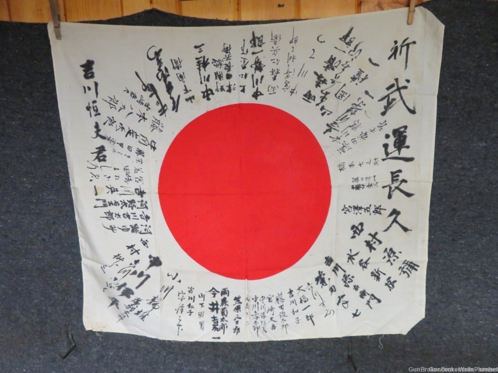  JAPANESE WWII HINOMARU MEATBALL SOLDIERS FLAG WITH SIGNED KANJI CHARACTERS-img-0