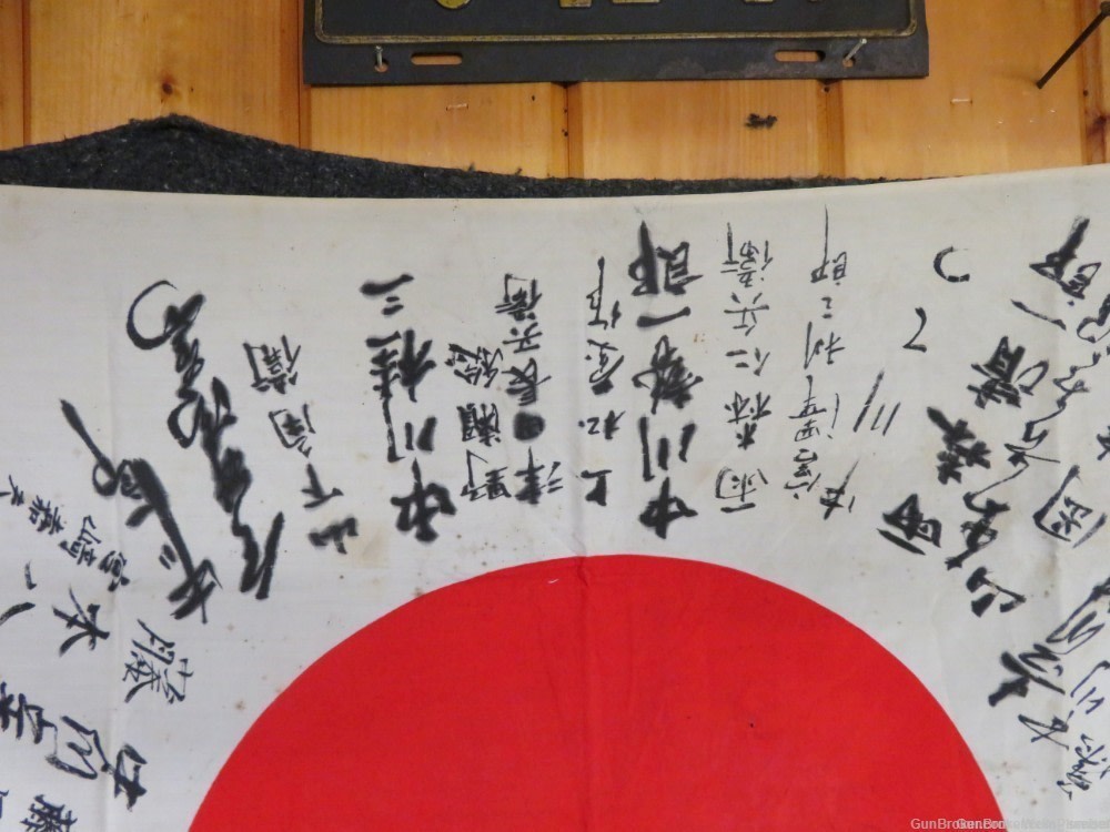  JAPANESE WWII HINOMARU MEATBALL SOLDIERS FLAG WITH SIGNED KANJI CHARACTERS-img-8