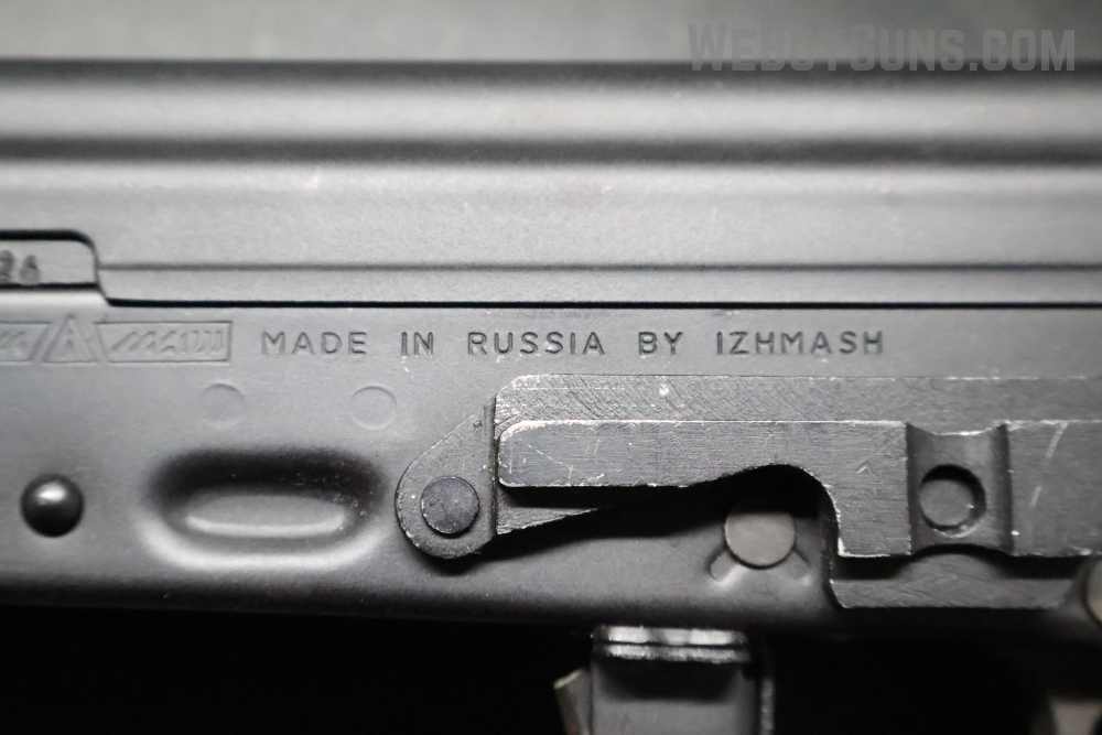 Izhmash Saiga Semi-Automatic Rifle 7.62x39-img-22