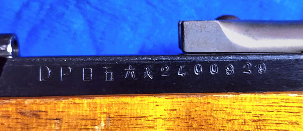 CHINESE NORINCO TYPE 56 SKS SPORTER 7.62x39 20.5"-img-9