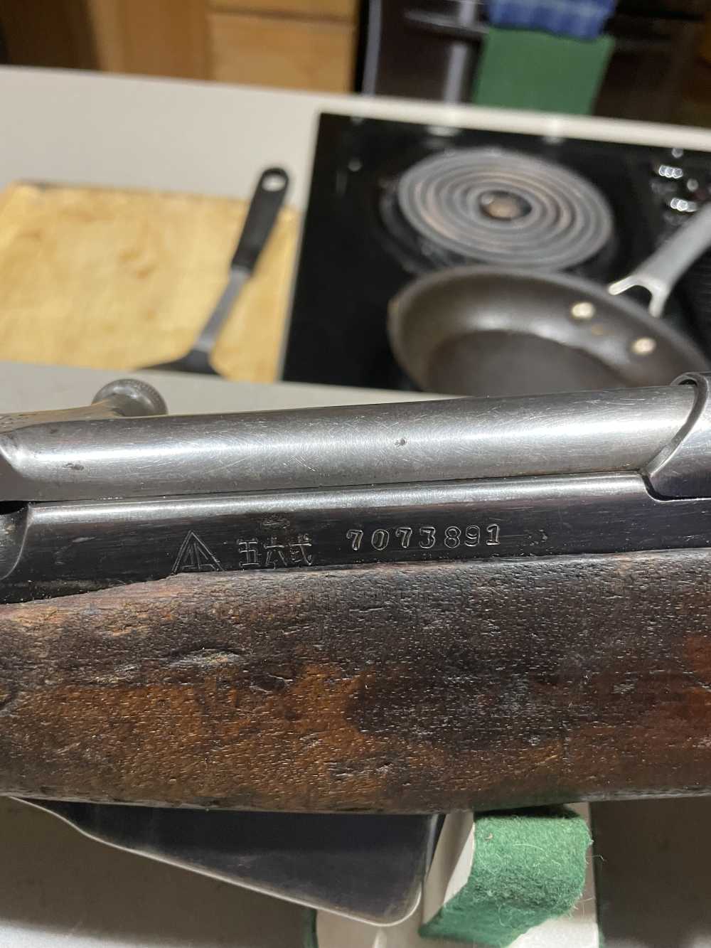 1963 Chinese Type 56 SKS #’s Matching-img-7