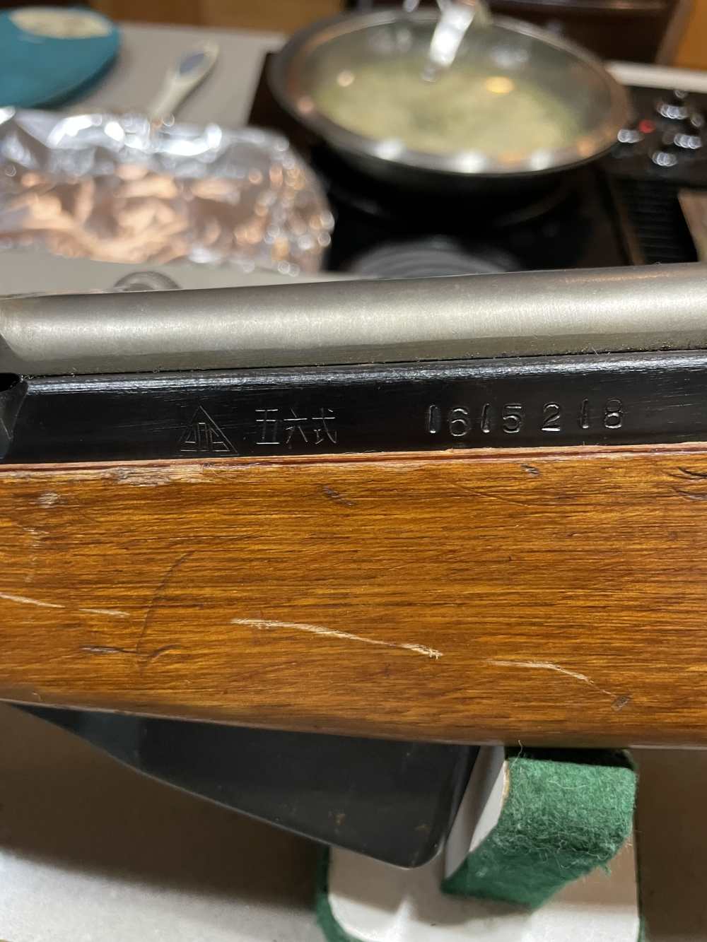 Norinco SKS /906\ Security Forces Rifle 1972-img-5