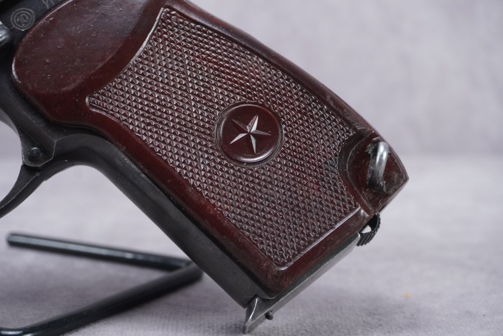 Bulgarian Arsenal Makarov 9x18mm 4" Circle 10 w/ Holster & Mag-img-2