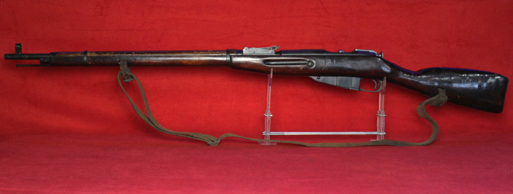 Izhevsk 91/30 Mosin Nagant 7.62x54R 1943 W/ Bayonet & Accessories -img-1