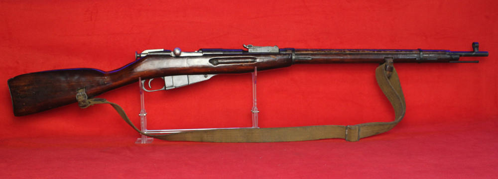 Izhevsk 91/30 Mosin Nagant 7.62x54R 1943 W/ Bayonet & Accessories -img-0