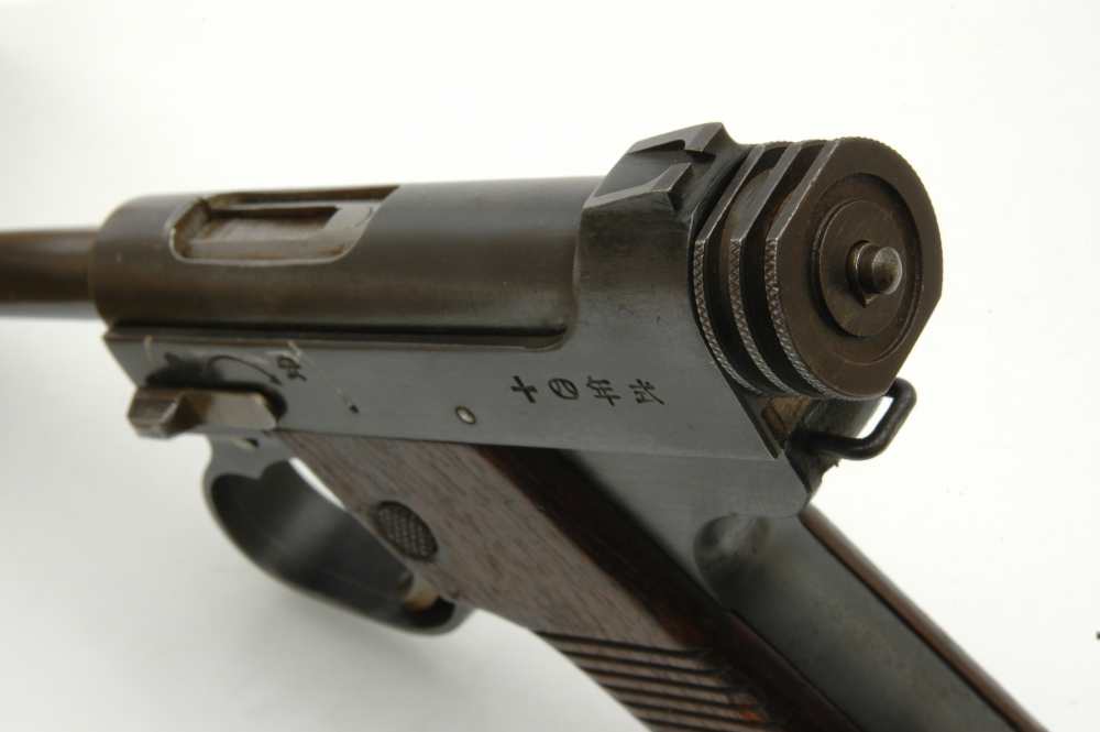 WW2 Imperial Japanese Nambu Type 14 8mm 1941 mfg. Nagoya Arsenal NO RES. -img-14