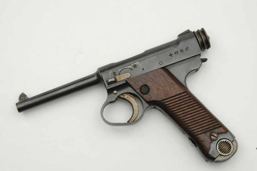 WW2 Imperial Japanese Nambu Type 14 8mm 1941 mfg. Nagoya Arsenal NO RES. -img-0