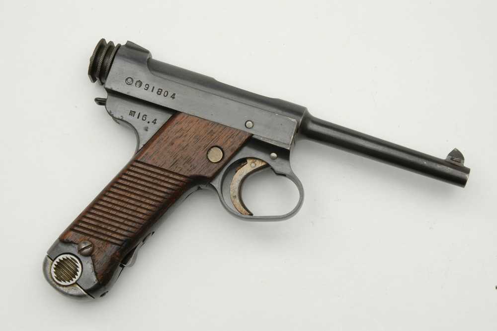 WW2 Imperial Japanese Nambu Type 14 8mm 1941 mfg. Nagoya Arsenal NO RES. -img-1