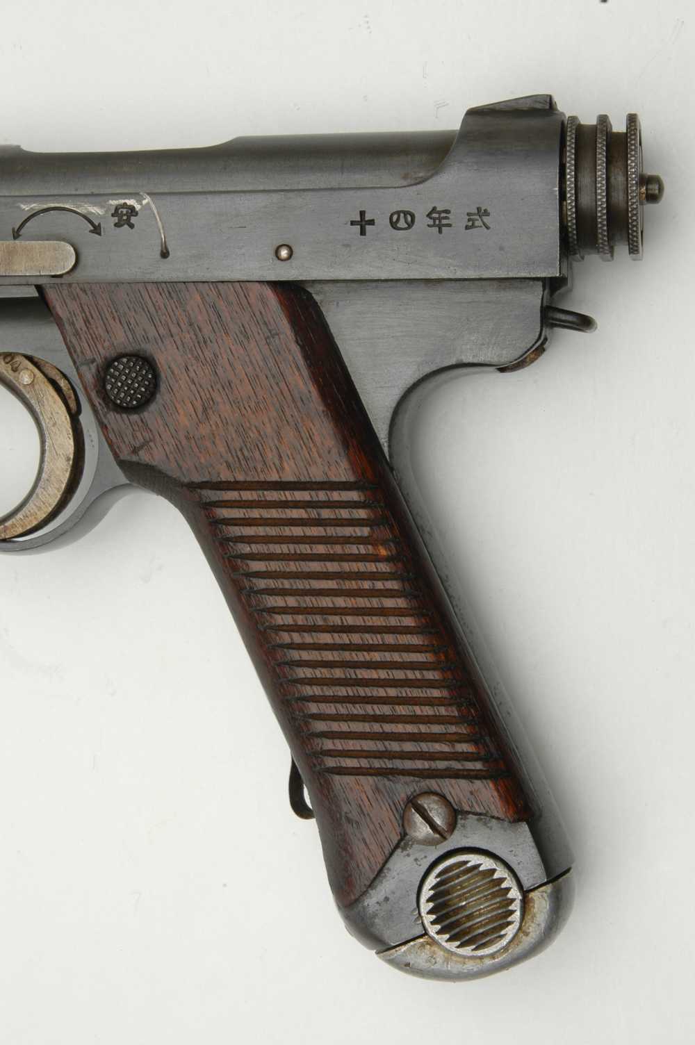 WW2 Imperial Japanese Nambu Type 14 8mm 1941 mfg. Nagoya Arsenal NO RES. -img-5