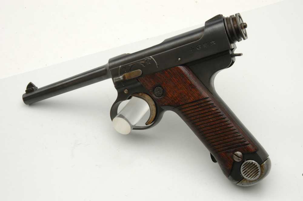 WW2 Imperial Japanese Nambu Type 14 8mm 1941 mfg. Nagoya Arsenal NO RES. -img-15