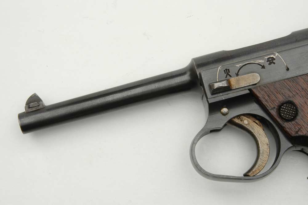 WW2 Imperial Japanese Nambu Type 14 8mm 1941 mfg. Nagoya Arsenal NO RES. -img-7