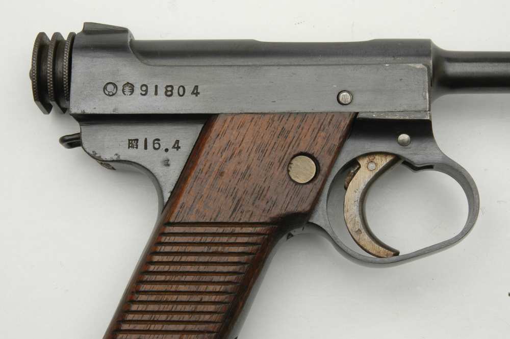 WW2 Imperial Japanese Nambu Type 14 8mm 1941 mfg. Nagoya Arsenal NO RES. -img-3