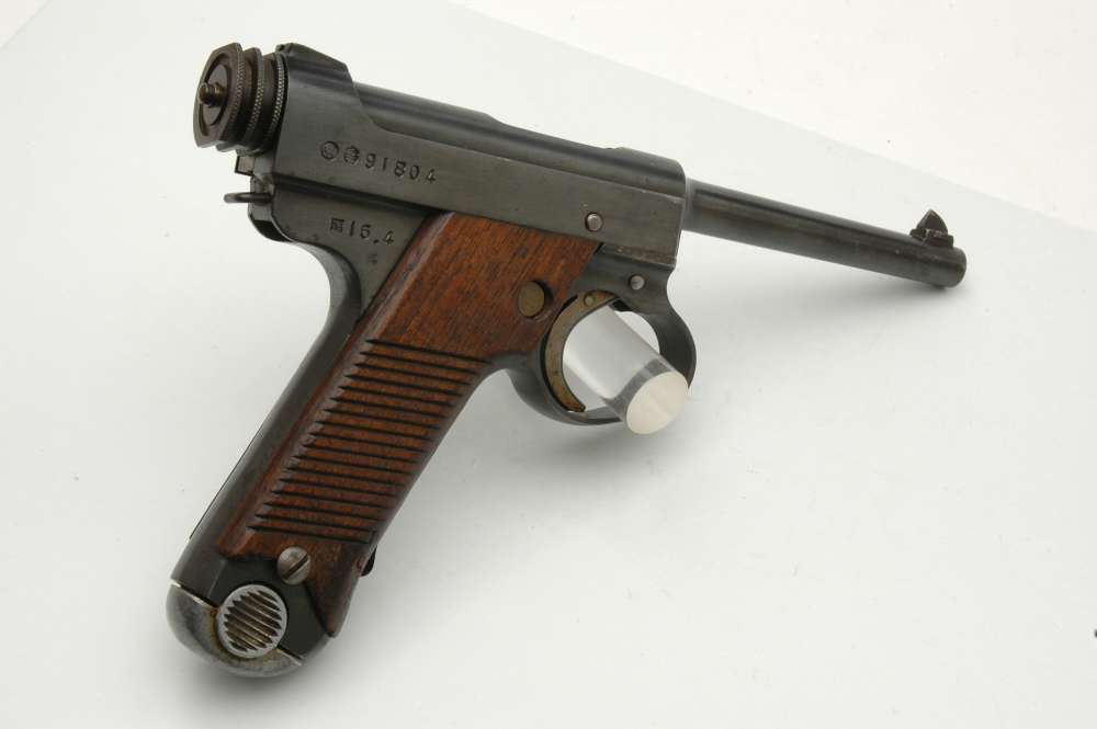 WW2 Imperial Japanese Nambu Type 14 8mm 1941 mfg. Nagoya Arsenal NO RES. -img-16