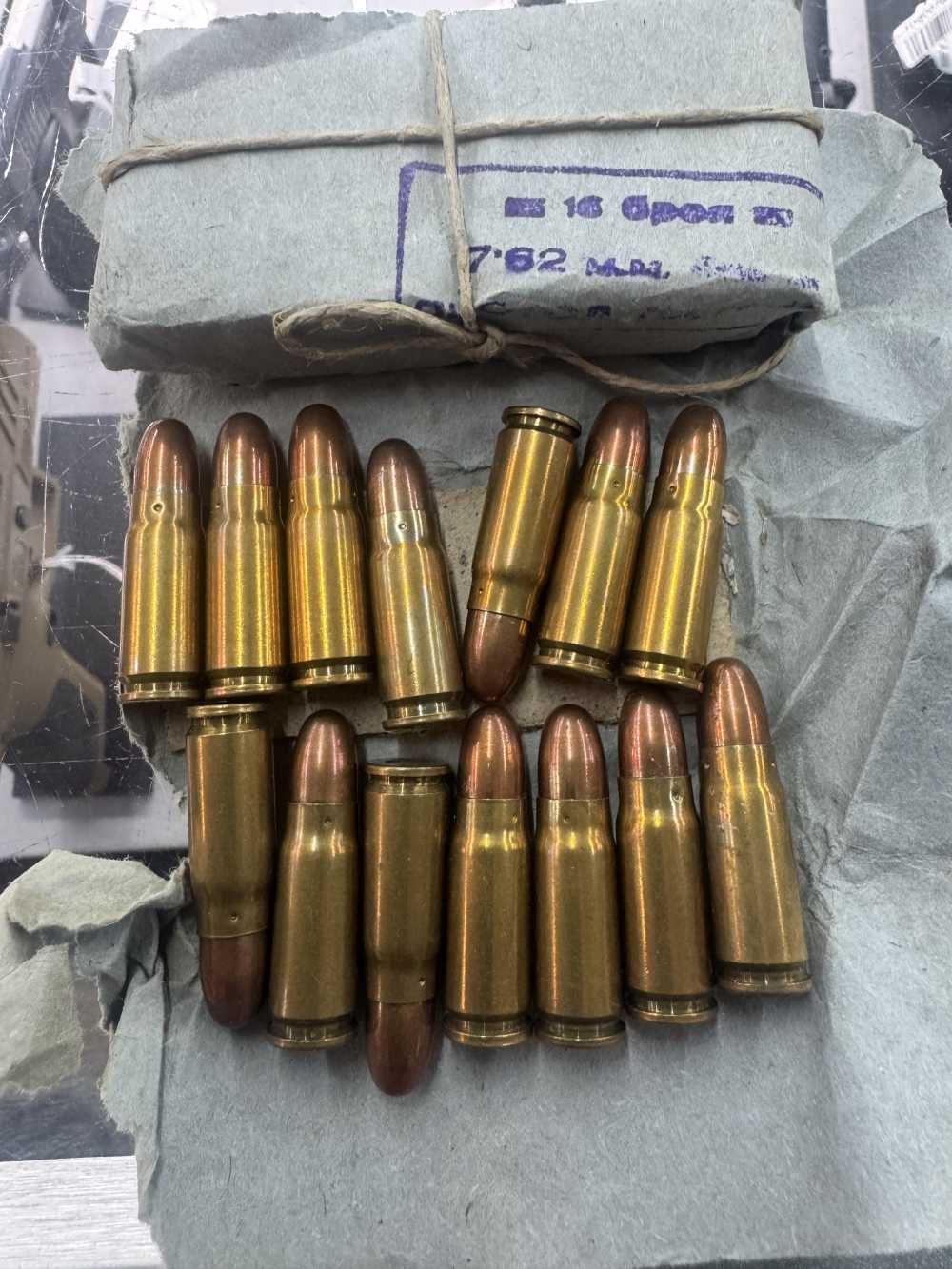 7.62x25 Tokarev Bulgarian Surplus Ammo 16 rounds Full Metal Jacket-img-0