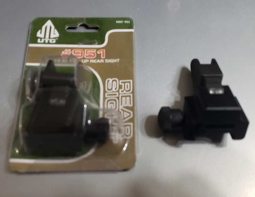 New UTG Front and Rear Sights - Both Set #2-img-0