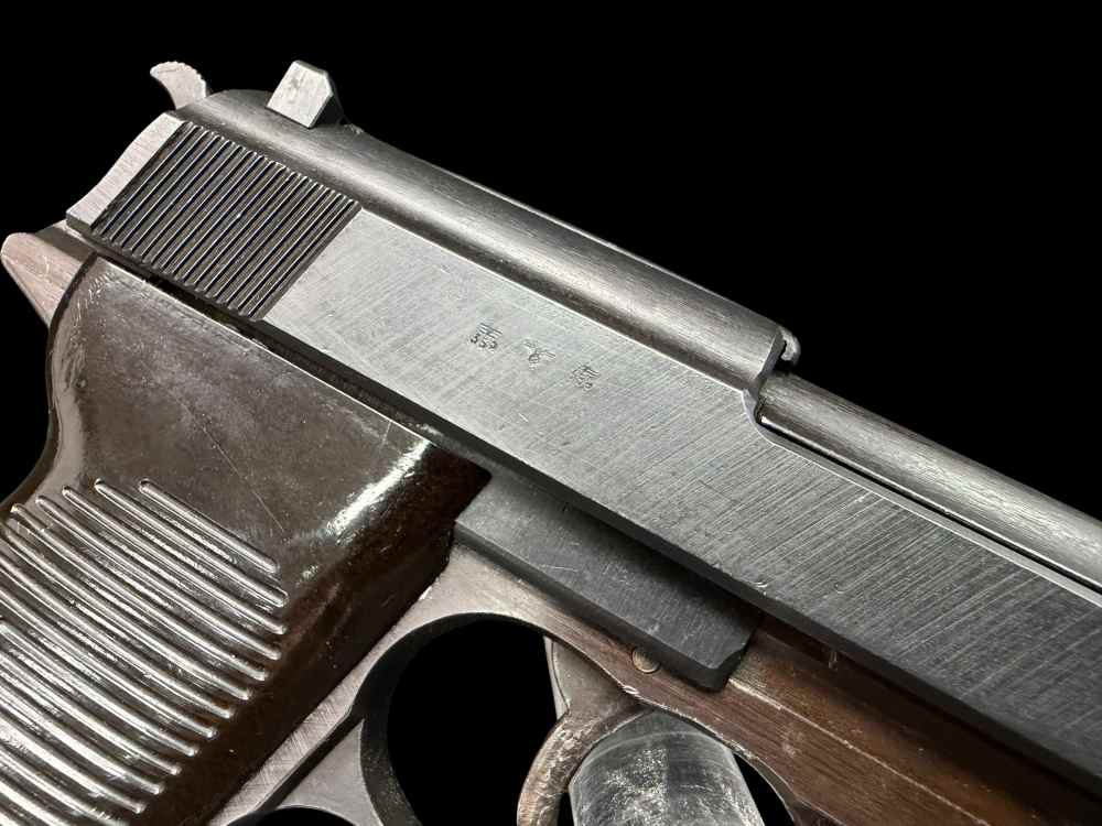 SUPERB CONDITION, 1944 GERMAN NAZl WWII WALTHER P.38 AC44 9MM LUGER C&R-img-23