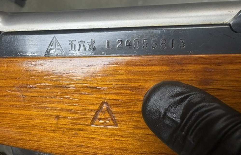 NORINCO TYPE 56 SKS – 7.62X39MM – 20.5"-img-8