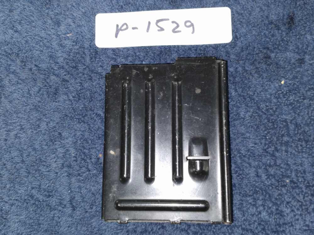 US  SMAW  9×51mm Mk 217 Mod 0 MAGAZINE-img-1