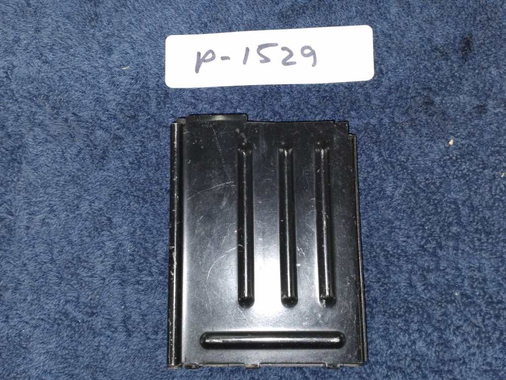US  SMAW  9×51mm Mk 217 Mod 0 MAGAZINE-img-0