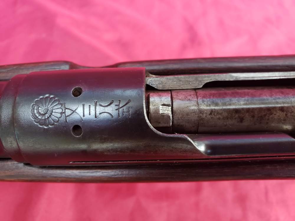 Arisaka Type 38 - Full Mum - Early Bayonet & Scabbard - Stunning - C&R-img-48