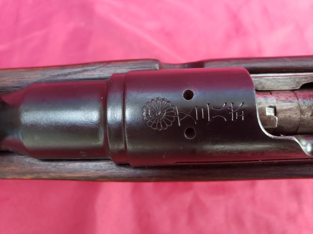 Arisaka Type 38 - Full Mum - Early Bayonet & Scabbard - Stunning - C&R-img-49