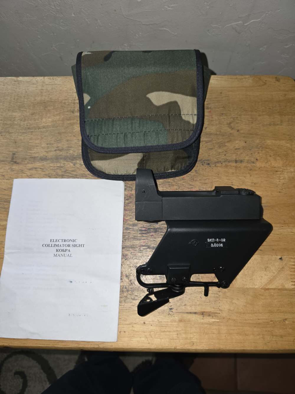 Russian red dot, KOBRA EKP-8-02 -img-0