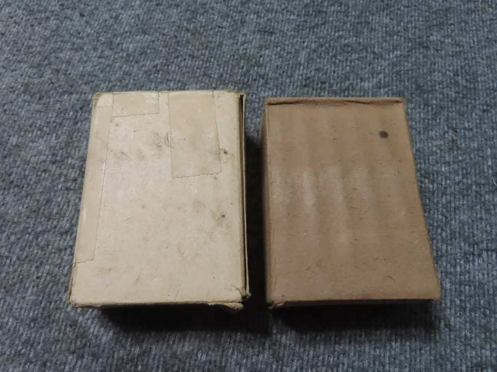2 BOXES 30 ROUNDS WWII GERMAN 8mm MAUSER AMMO S.M.E.+S.M.K. YELLOW TRACER-img-8