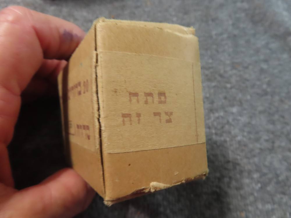 PPU .30 CARBINE, WOLF 7.62x39 AND ISRAELI MADE 8mm MAUSER AMMUNITION-img-9