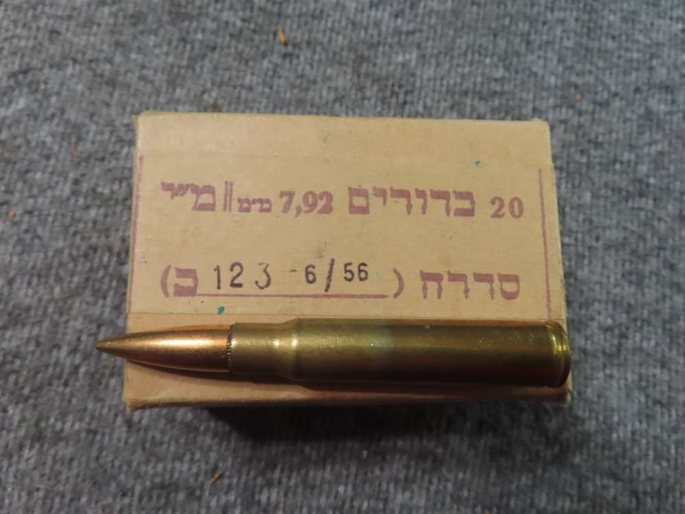 PPU .30 CARBINE, WOLF 7.62x39 AND ISRAELI MADE 8mm MAUSER AMMUNITION-img-5