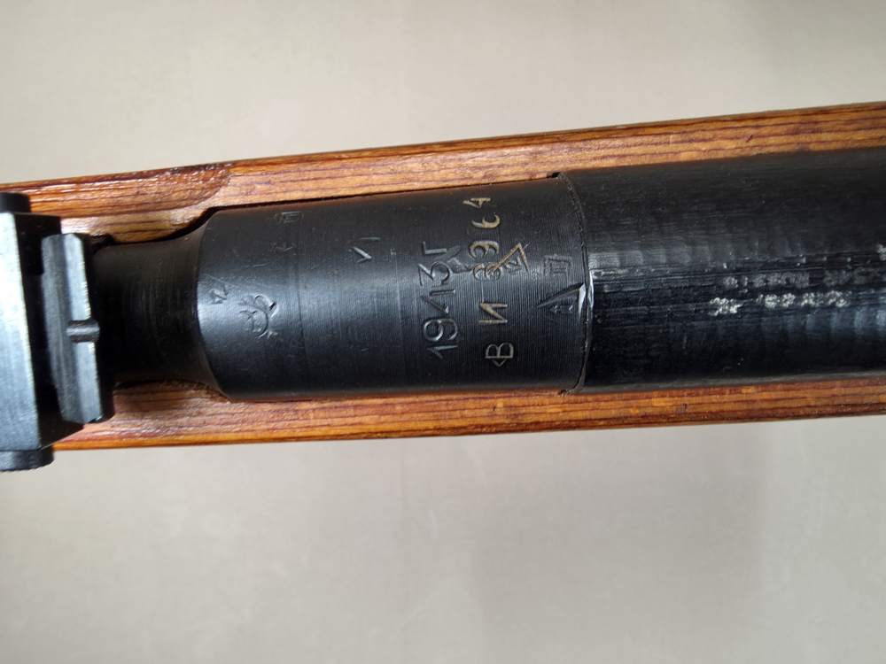 Mosin Nagant M38 Carbine-img-14