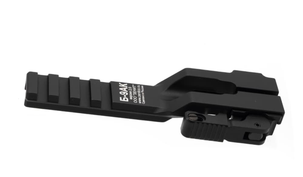Zenitco B-9AK QD Mount — Lower Picatinny Handguard Adapter-img-0