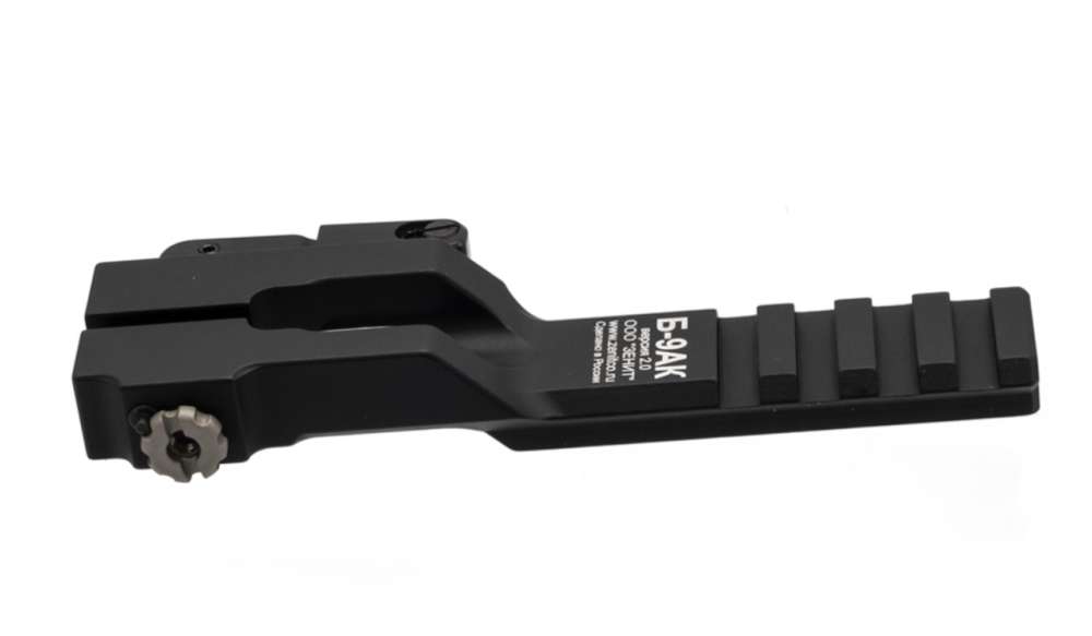 Zenitco B-9AK QD Mount — Lower Picatinny Handguard Adapter-img-1