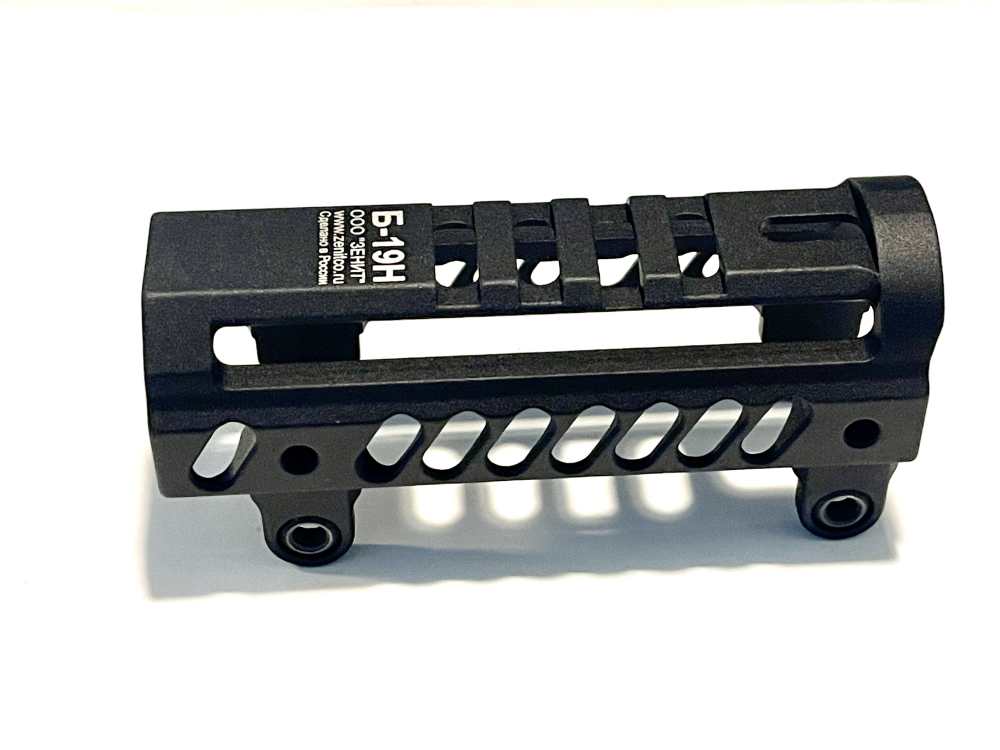 ZENITCO B-19N UPPER PICATINNY RAIL — AK PLATFORM — BLACK-img-2