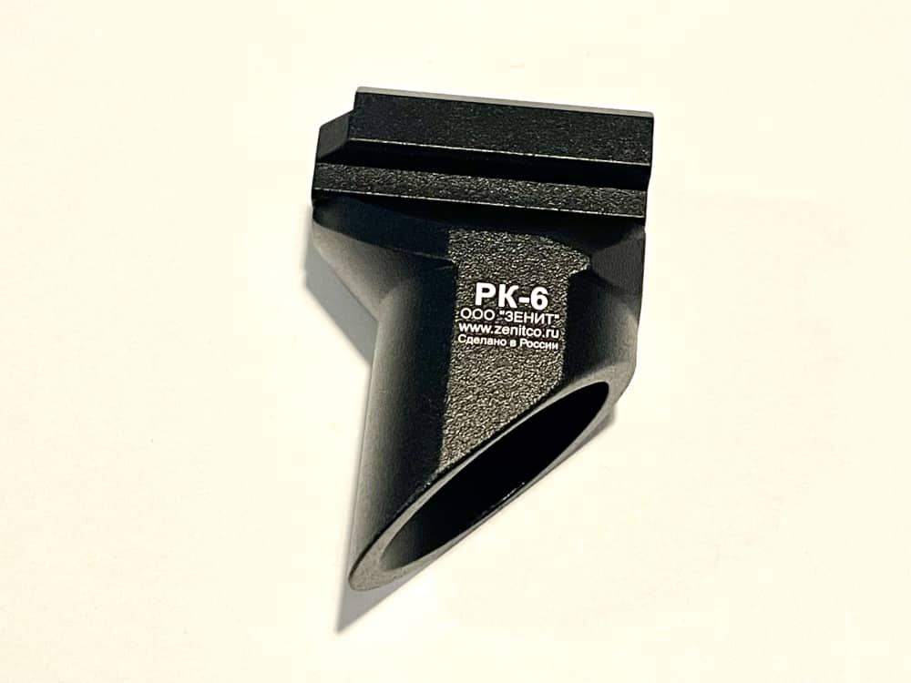 ZENITCO RK-6 VERTICAL FOREGRIP — PICATINNY — BLACK-img-1