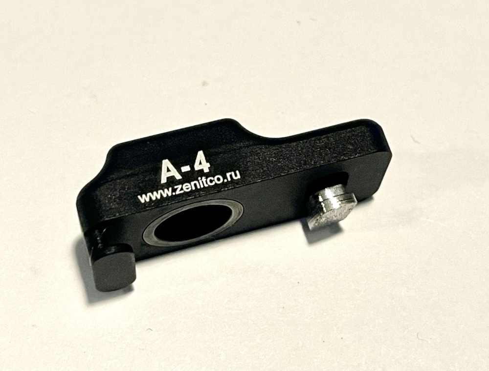 ZENITCO A-4 QD SLING MOUNT — BASIS — BLACK-img-1