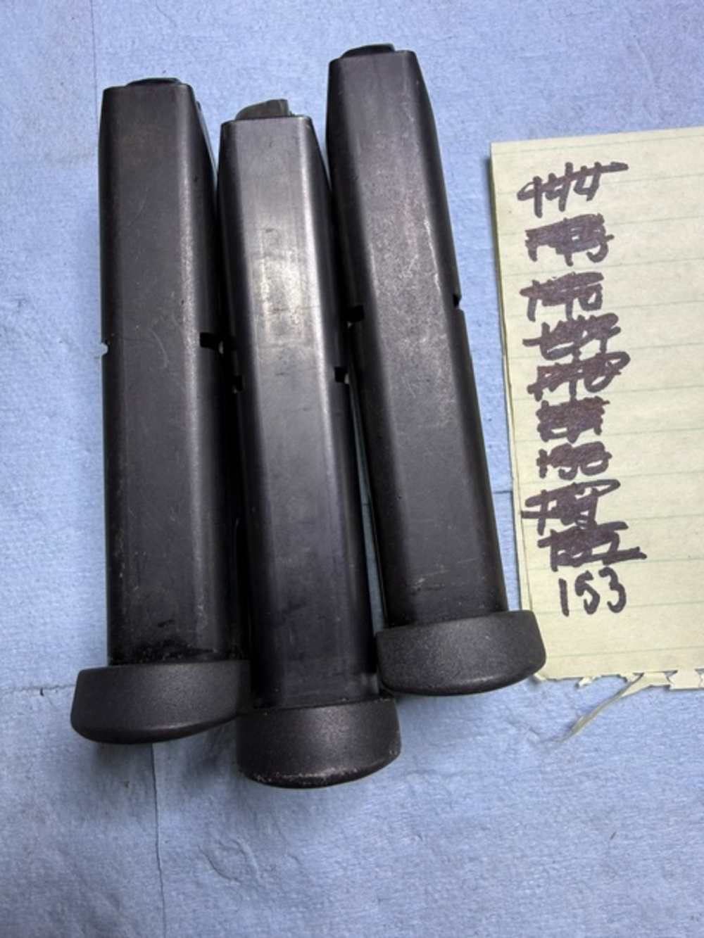 153- Beretta 92 Compact 15 Round Used Magazine-img-1