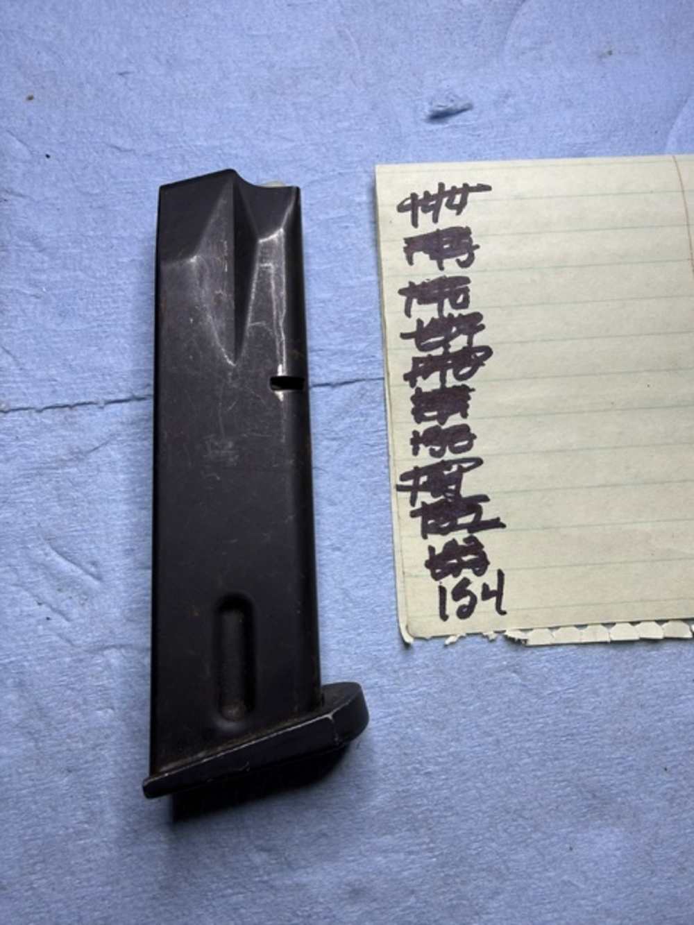 (154)  1 factory Beretta 92 FS full-size 15 round magazine used great shape-img-0