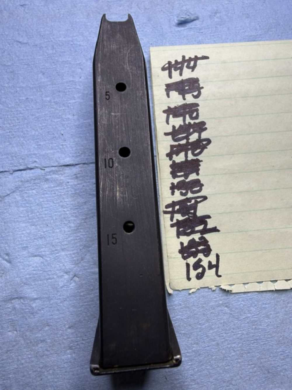 (154)  1 factory Beretta 92 FS full-size 15 round magazine used great shape-img-4