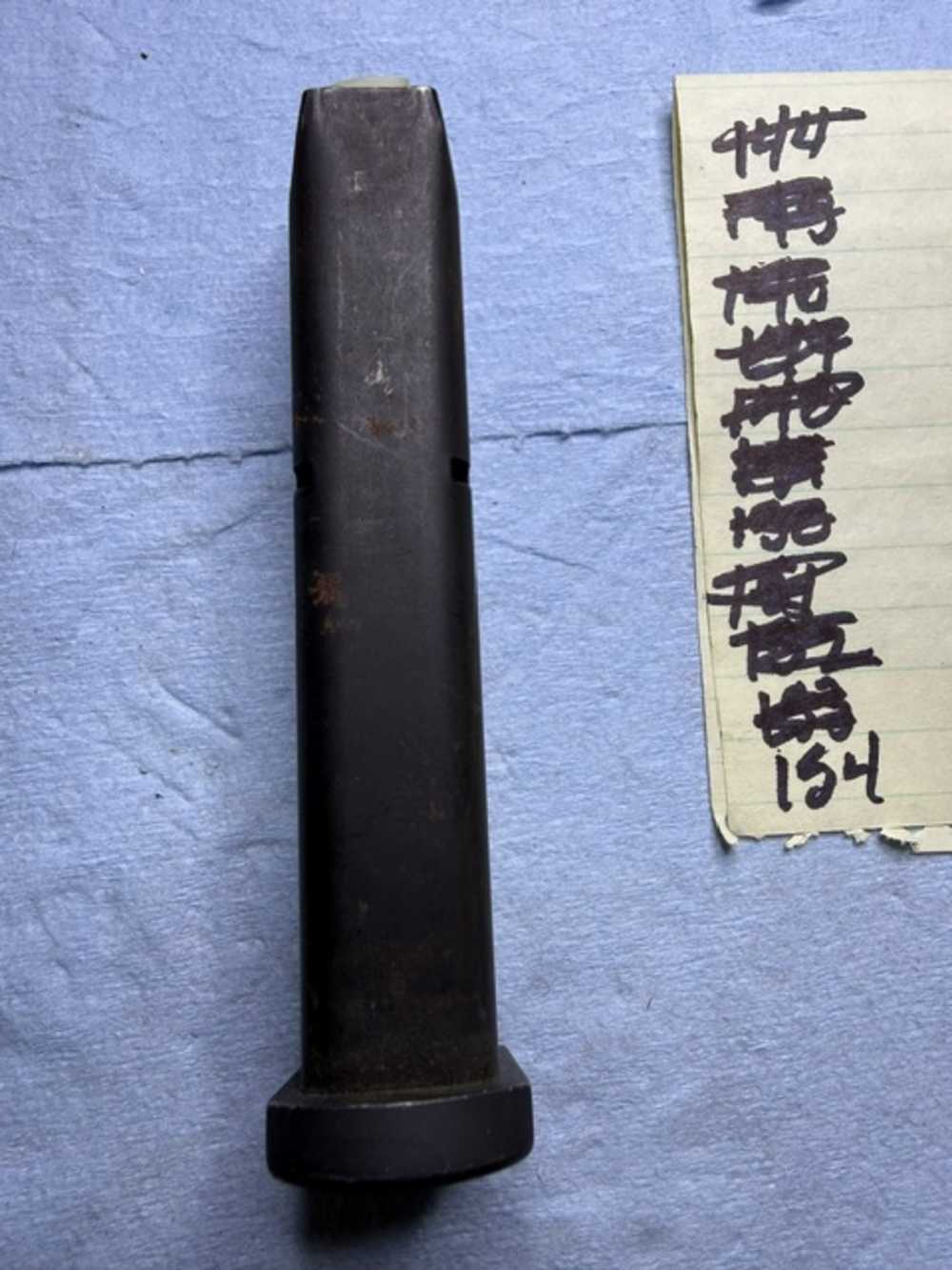 (154)  1 factory Beretta 92 FS full-size 15 round magazine used great shape-img-3